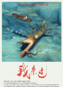 打开9.1网站最新版下载-打开9.1网站v11.26.69安卓版下载-2265安卓网